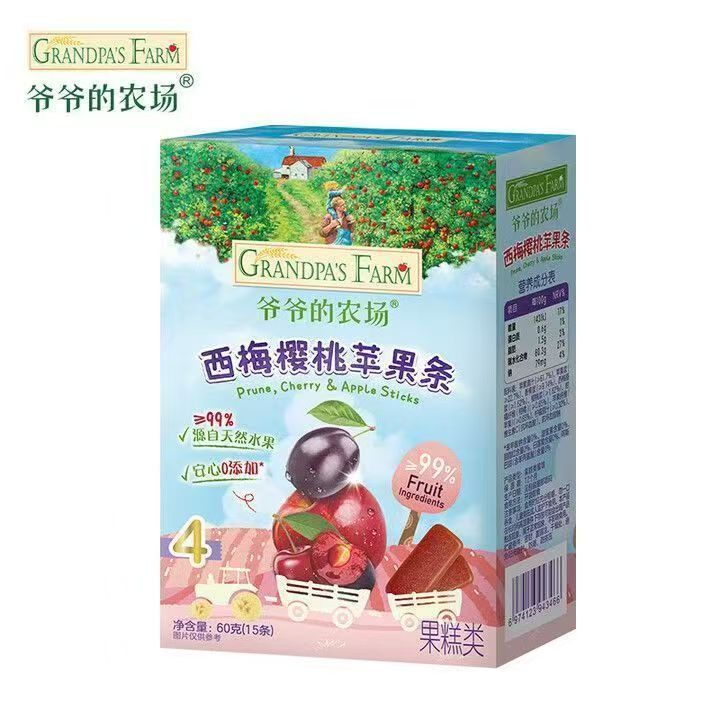 爷爷的农场水果条宝宝天然零食西梅苹果枇杷水果棒无添加白砂糖