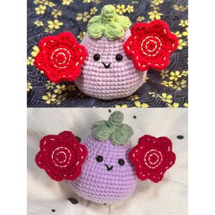 手工钩织可爱二人转茄子毛线材料diy自制送礼物钥匙扣玩偶挂件DIY