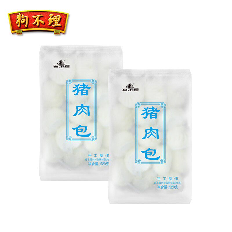 天津狗不理包子家庭装520g*2袋猪肉包子素包子三鲜包子早餐速冻 - 实物图