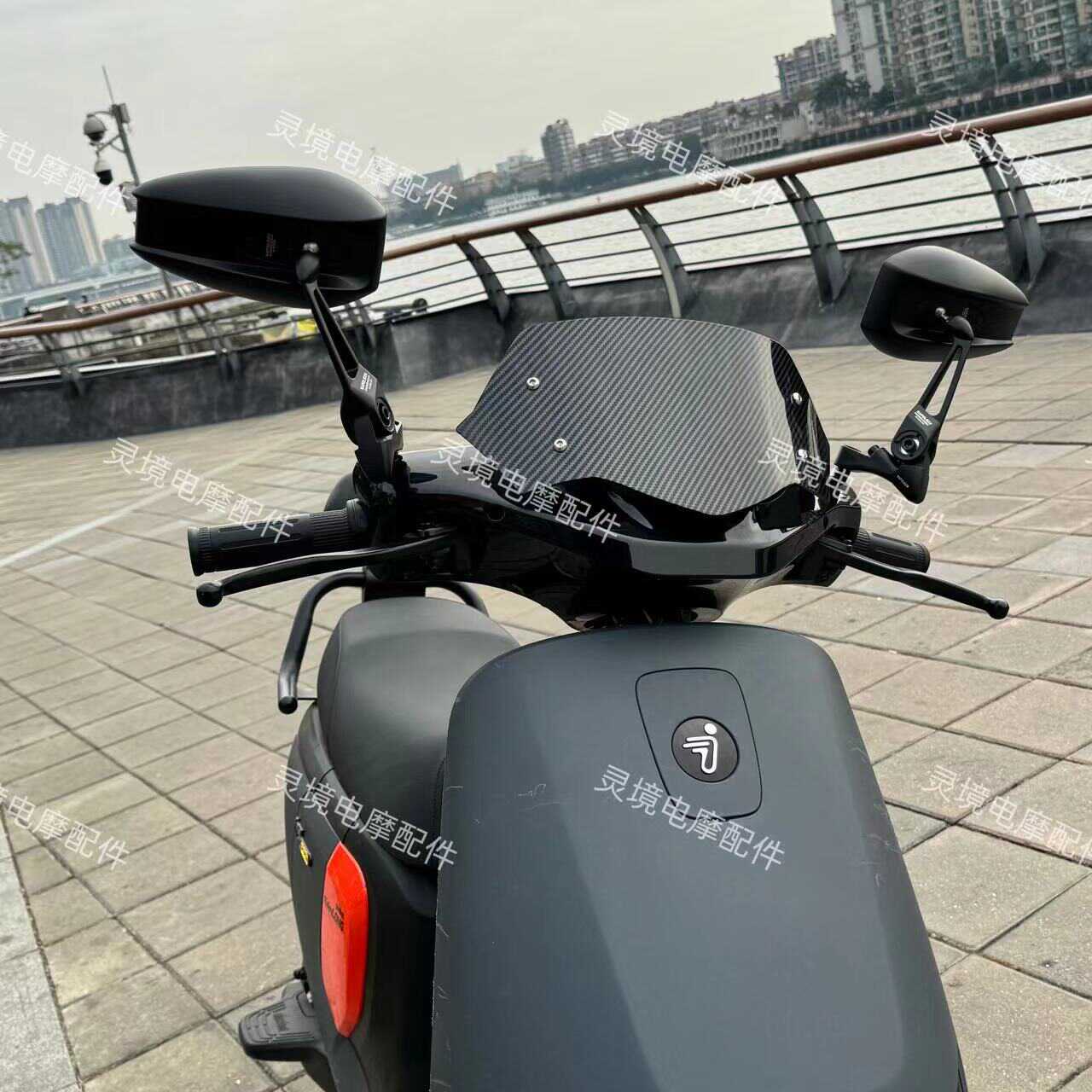 aos4电动摩托车倒车镜通用后视镜九号小牛爱玛雅迪通用倒车镜微凸
