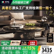 天然铂金钻大理石茶几轻奢家用高级感客厅艺术感可移动茶几桌组合