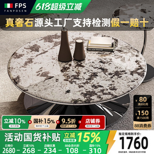 高端艺术创意小茶几 飞碟圆形茶几客厅家用现代简约家用不占地方