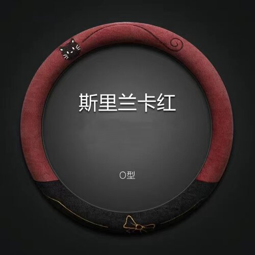 适用于大众朗逸polo速腾宝来捷达凌度迈腾帕萨特高尔夫方向盘套