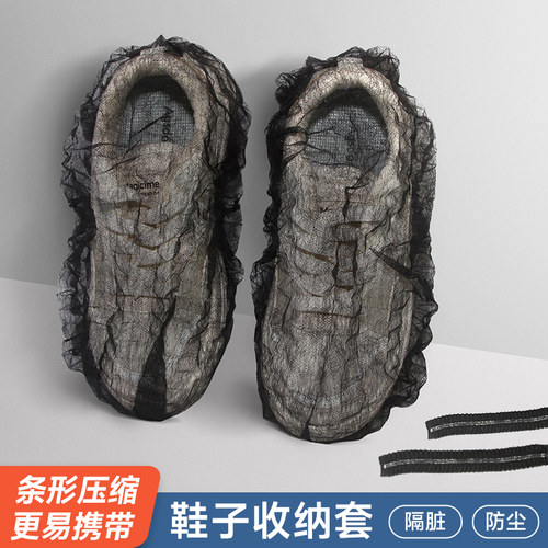 收纳专用靴套一次性加厚无纺布