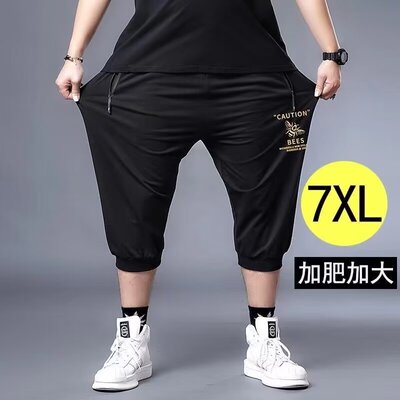 大码运动七分短裤男士夏季薄款胖子加肥加大宽松显瘦休闲中裤潮流