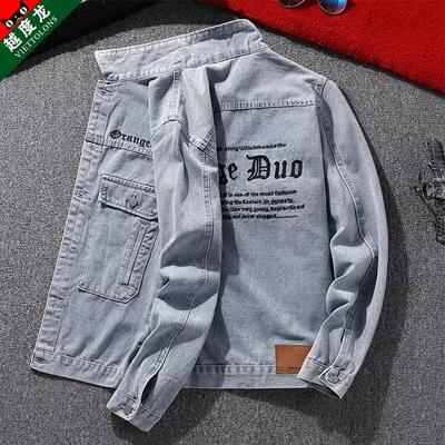 外套男春秋季2026新款潮牌印花衬衫式夹克男翻领宽松休闲痞帅褂子