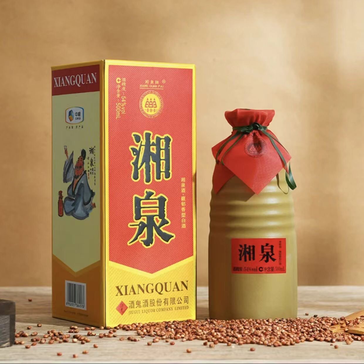 酒鬼湘泉盒优馥郁香型54度口粮酒