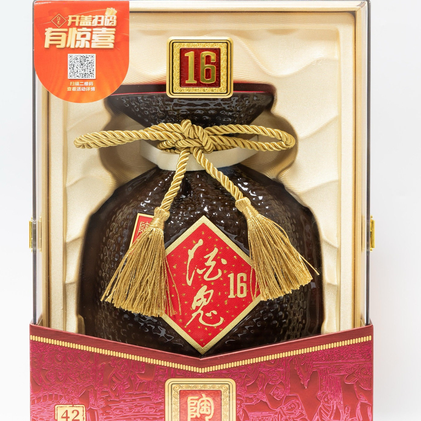 【正品】酒鬼酒陶16 42度500ml*1盒馥郁香型国产白酒宴请送礼图片