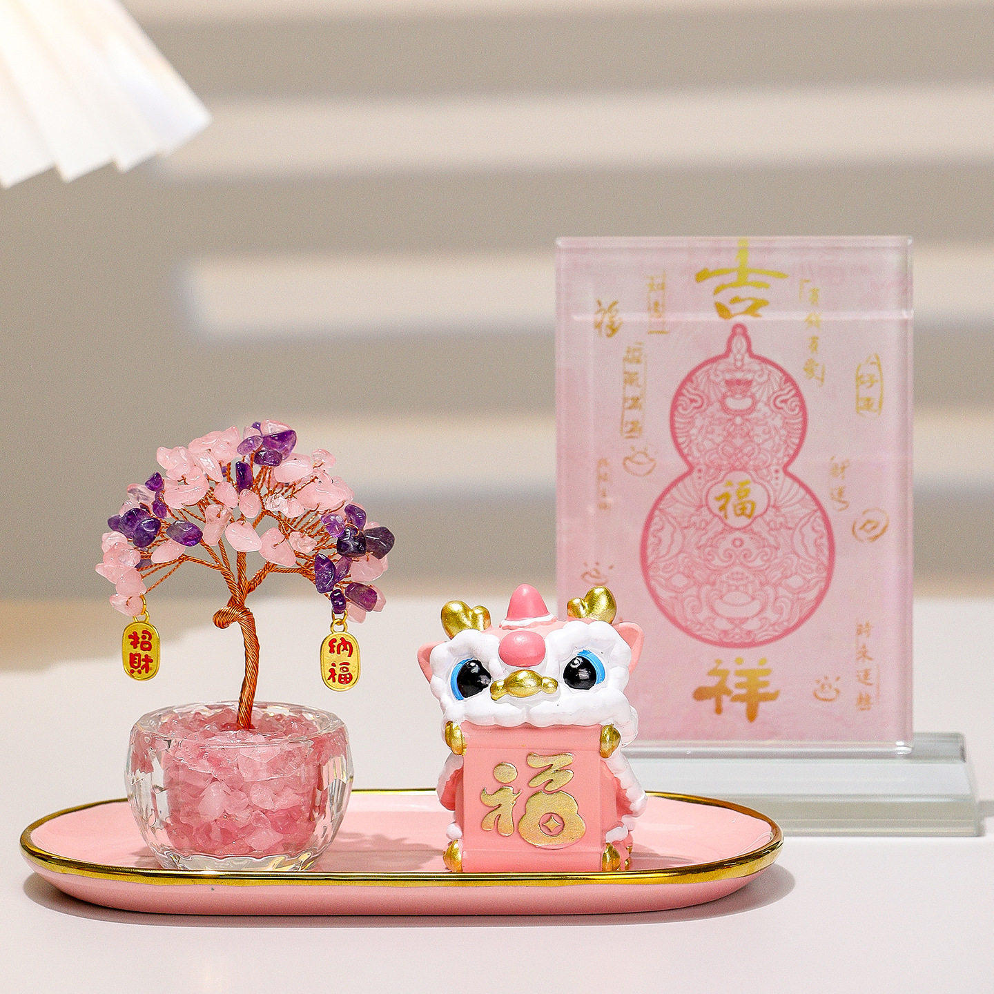 天然粉水晶发财树醒狮招财玄关工位情绪稳定玄学桌面摆件装饰礼物,家居饰品,桌面摆件,淘宝优惠券,粉丝福利购,淘宝优惠卷