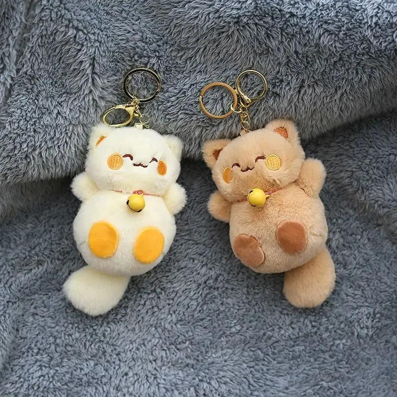 可情侣爱手工铃铛招财猫钥匙扣小众猫咪玩偶毛绒挂件书包挂饰Xg