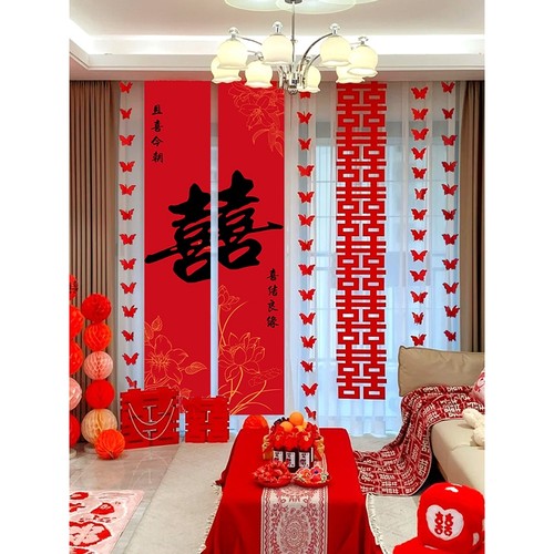 结婚立体喜字摆件婚房布置套装男方女卧室床头衣柜子装饰婚礼房间