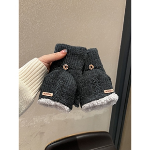 手套男款冬天保暖加绒加厚骑行写字防寒学生触屏半指翻盖冬季新款