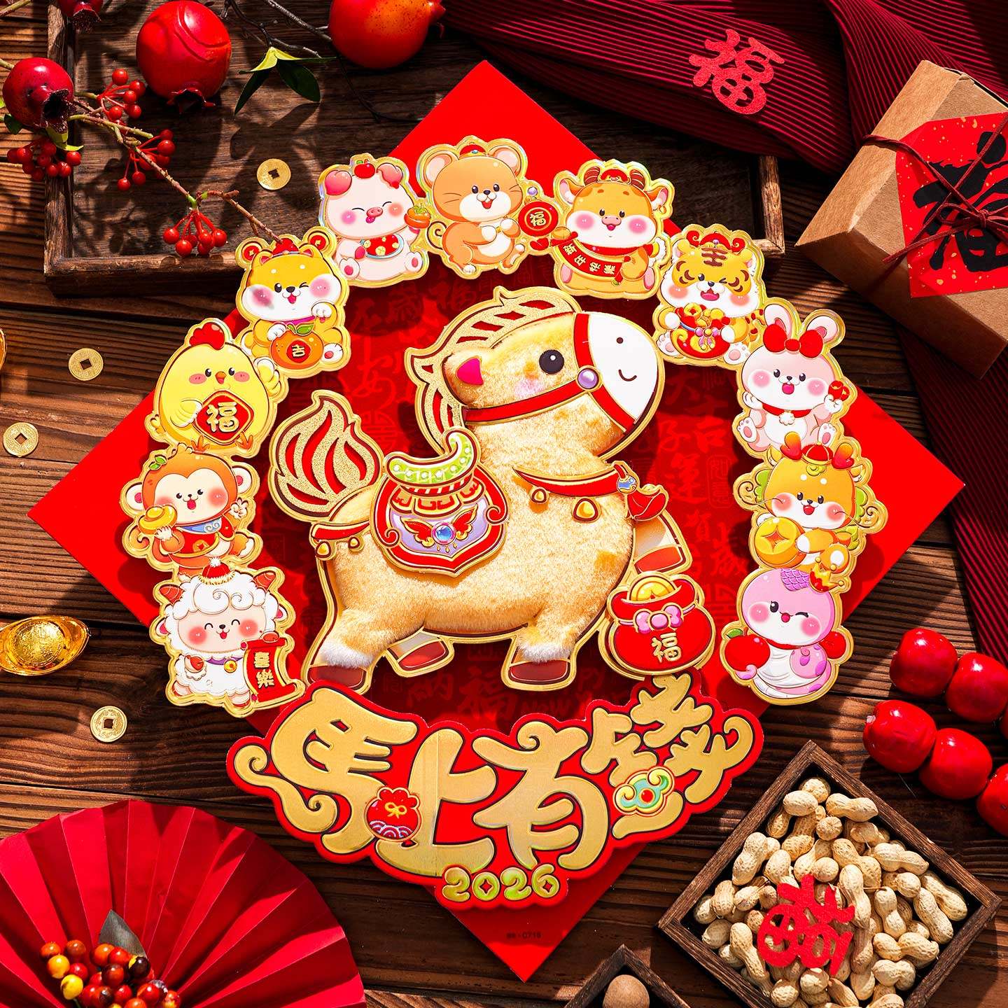 福字门贴2026年马年新款春节过年新年立体福字贴大门装饰门贴门福