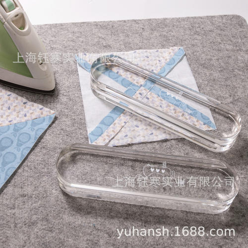 tailor clapper 透明亚克力熨烫手持高透压布拼布压缝熨烫工具
