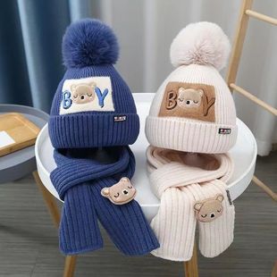 儿童帽子围巾套装宝宝毛线帽男孩帅气帽加绒保暖针织帽中大童冬季