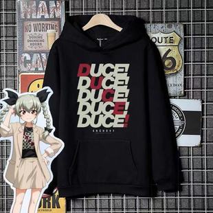 少女与战车 安丘比 同款周边圆领长袖卫衣加绒外套秋冬痛衣服