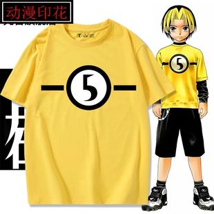 男女夏季 T恤二次元 纯棉上衣痛衣服 cos短袖 棋魂动漫周边进藤光同款