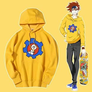 无限滑板cos服SK8新实也知念兰加MIYA周边历同款同人动漫连帽卫衣