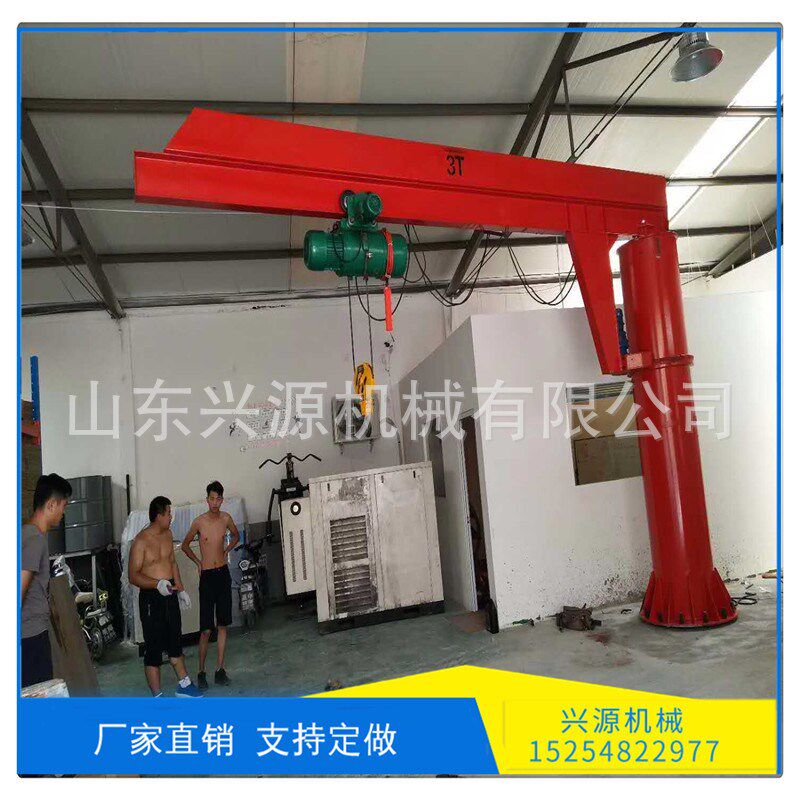 bz型定柱式悬臂起重机 单臂起重机 各种型号电动悬臂吊 独臂吊
