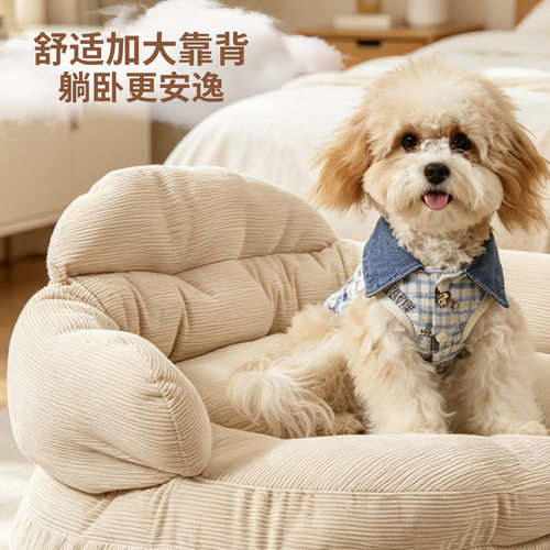 跨境柔软舒服猫狗通用狗垫子狗床猫窝猫垫子猫床可拆洗现货工厂