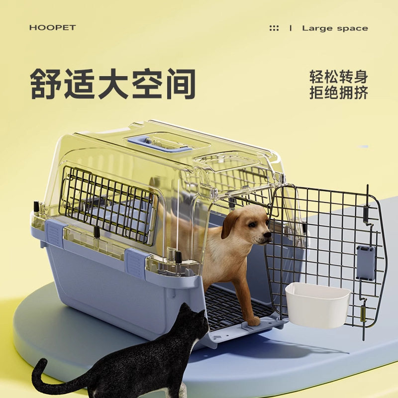 宠物航空箱国航标准猫咪狗狗托运背包/箱包