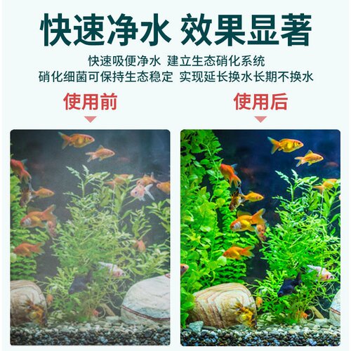 养鱼鱼缸过滤器三合一过滤泵循环系统小型静音氧气泵内置增氧吸便