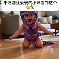 儿童中华恐龙骨架外骨骼头套毛绒玩具霸王龙玩偶帽子搞怪生日礼物