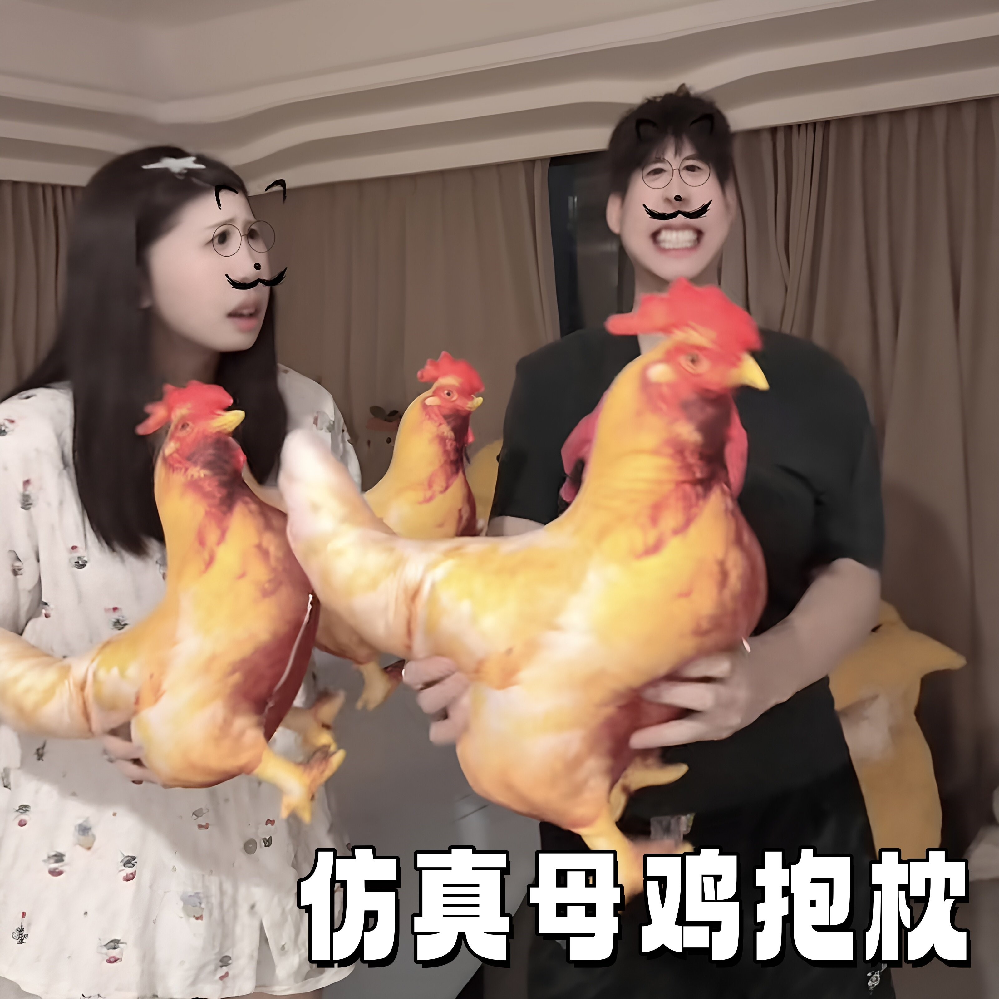 3D逼真母鸡毛绒抱枕陪睡公仔