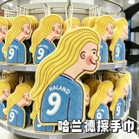 【哈兰德擦手巾】世界杯英超周边亲肤柔软吸水速干厨房卫生间挂巾