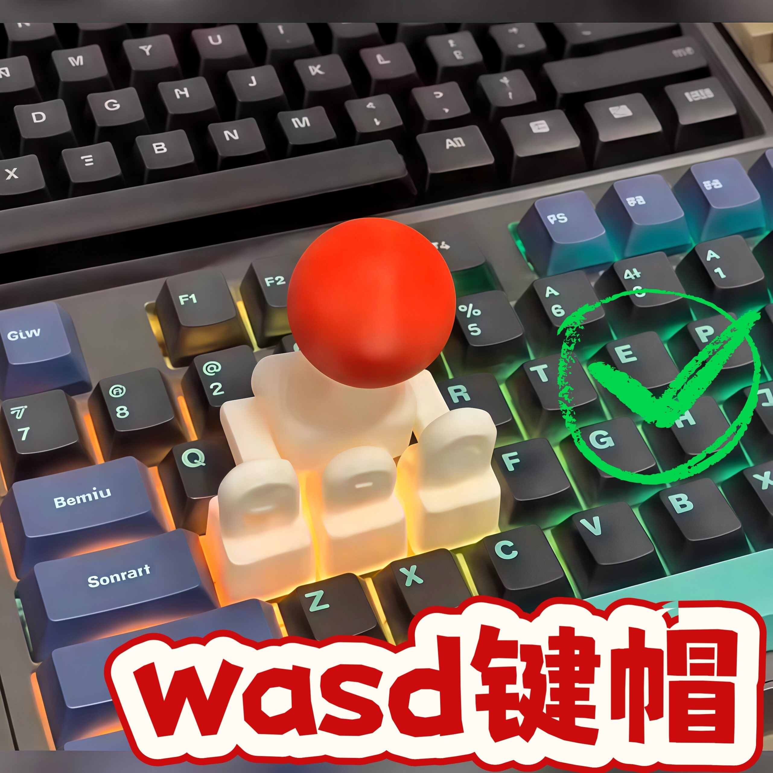 WASD摇杆键帽3D打印拳皇通用