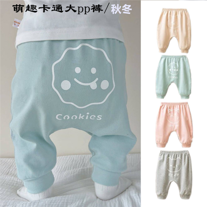 婴儿裤子春秋款男女宝宝卡通印花长裤儿童休闲裤儿童中腰束脚裤子,童装/婴儿装/亲子装,裤子,淘宝优惠券,粉丝福利购,淘宝优惠卷