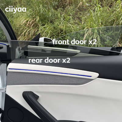 小驾 短绒翻毛车门饰条 适用特斯拉ModelY/YL/3焕新版