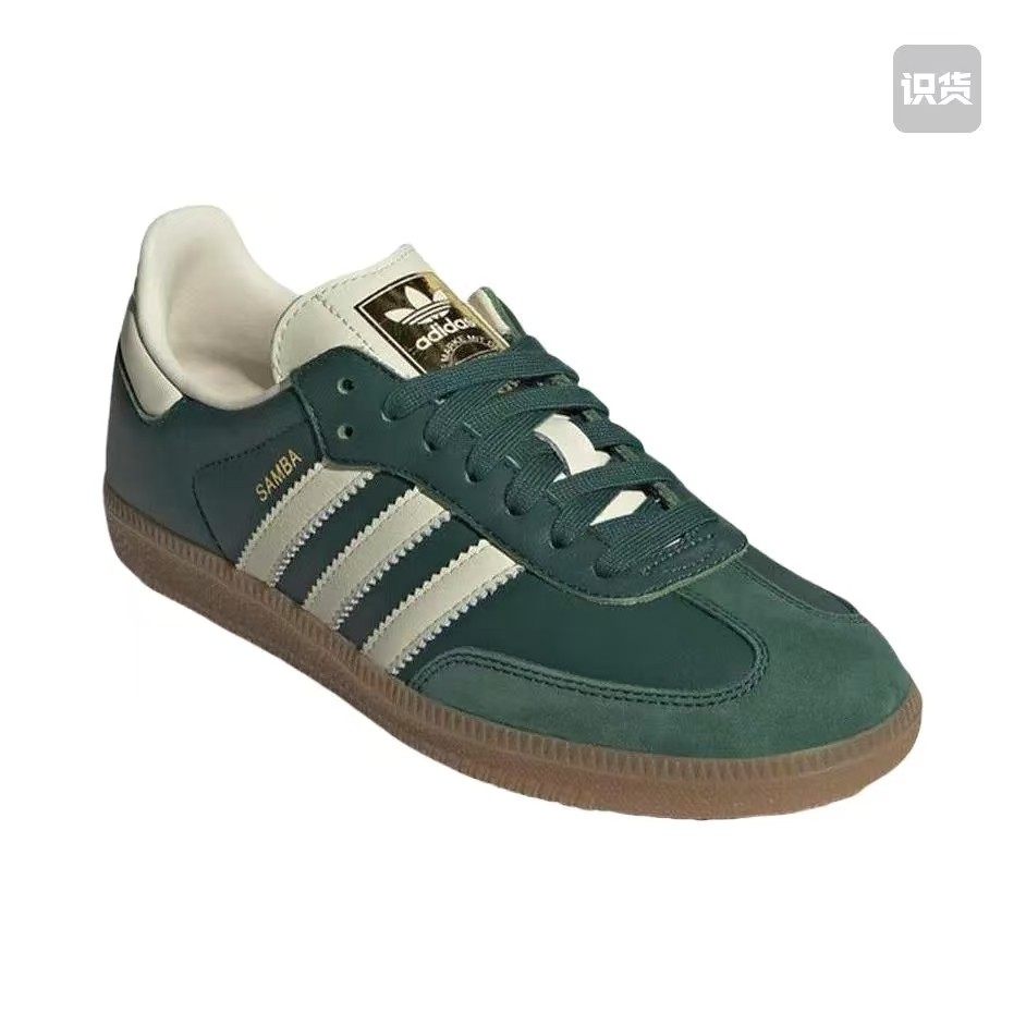 adidas Originals Samba OG T头鞋 板鞋 滨州a仓ie0872