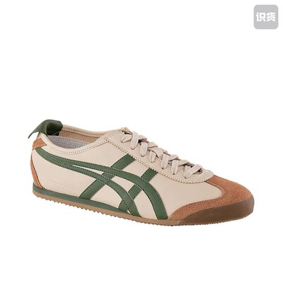 【双12】Onitsuka Tiger Mexico 66 德训鞋DL408-1785 j广东xx