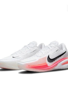 耐克正品Air Zoom GT Cut 1男女实战篮球鞋CZ0175-106浙江wx仓