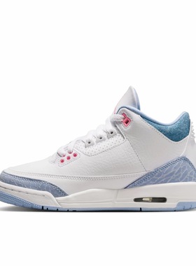 AirJordan 3运动休闲鞋潮流复古HQ0784-101蓝色/白色38.5北京WN仓