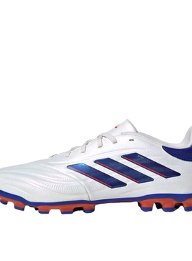 阿迪达斯COPA PURE 2联名款短钉足球鞋IG6409 重庆GG仓