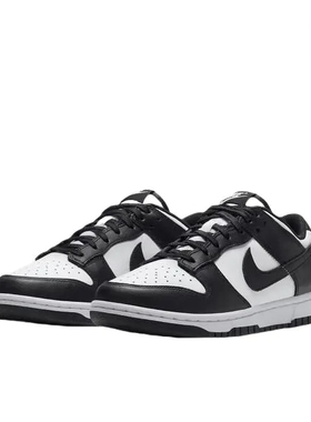 Nike Dunk 板鞋 经典复古百搭 DD1503-101 广东JX仓L