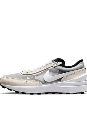 Nike Waffle One 轻便 华夫鞋 跑鞋 灰色/白色 DC0481-100济南ls