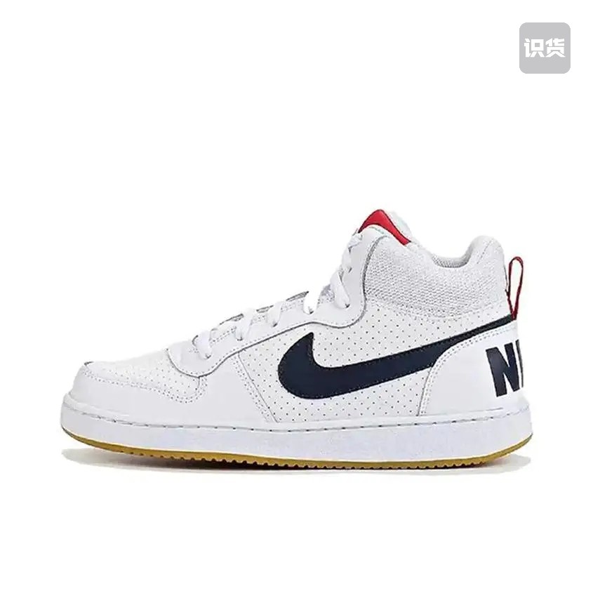 Nike Court Borough板鞋 运动休闲鞋 白色 红色839977-107济南ls
