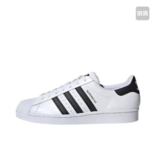 adidas Originals Superstar 板鞋 轻便贝壳头薄底舒适 山东xy仓