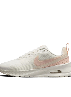 Nike 正品断码 运动休闲鞋   HF1233-107 重庆LY仓 禁倒卖