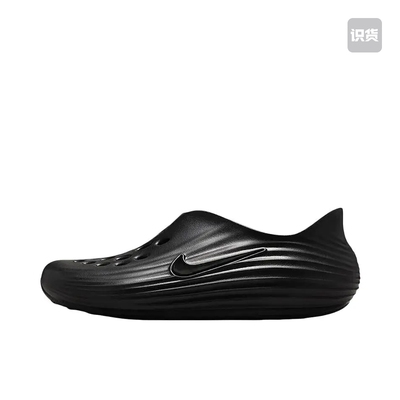 Nike ReactX Rejuven8 简约 包头 一脚蹬 HV5060-0010广东ZZX仓
