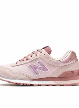 New Balance NB 515 经典透气低帮休闲鞋女款 浙江JS仓