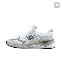 New Balance X90 防滑耐磨 跑鞋 白浅灰MSX90RPD 济南ls