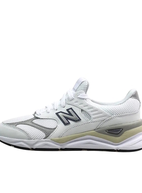 New Balance X90 防滑耐磨 跑鞋 白浅灰MSX90RPD 济南ls