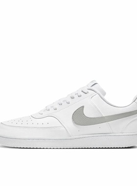 Nike Court Vision 板鞋 复古缓震抓地 DH2987-112 y广东xx