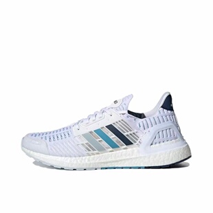 adidas UltraBoost DNA CC_1 防滑耐磨 轻便 山东JF仓 GX7811