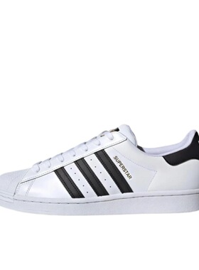 adidas Originals Superstar 板鞋 轻便EG4958济南ls