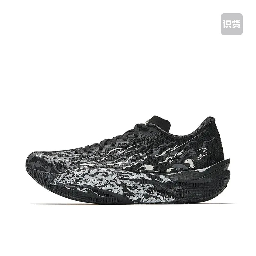 安踏C202 6拨云见月氮科技竞训竞速耐磨减震碳板跑步鞋山东yk仓